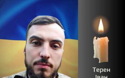 Сьогодні, 7 листопада, Буковина прощається з Героями Іваном Тереном і Богданом Бойчуком