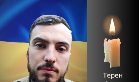 Сьогодні, 7 листопада, Буковина прощається з Героями Іваном Тереном і Богданом Бойчуком