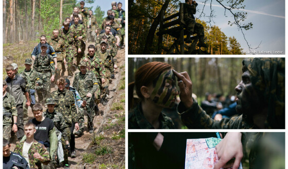 400 юнаків та дівчат отримають партизанський вишкіл у лісах на заході Україні