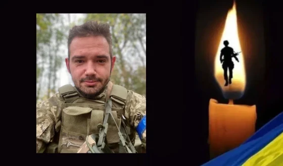 Вчора, 14 липня, на Рівненщині попрощалися з дев’ятьма Героями, які полягли у бою за Україну