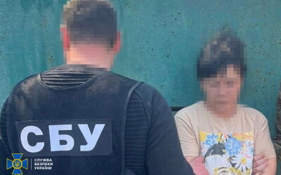 СБУ затримала агентку фсб, яка наводила ворожі ракети на локації Сил оборони на Краматорському напрямку