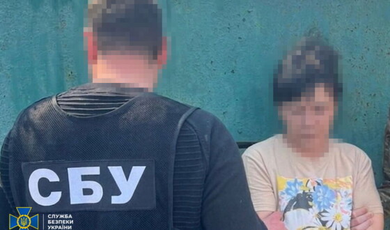 СБУ затримала агентку фсб, яка наводила ворожі ракети на локації Сил оборони на Краматорському напрямку