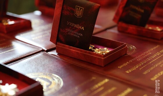 Пам’ять і шана: у Львові передали нагороди сім’ям полеглих захисників