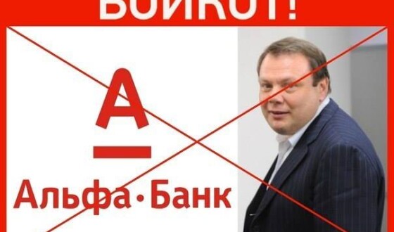 Інформація щодо поточних втрат рф внаслідок санкцій, станом на 22.11.2023