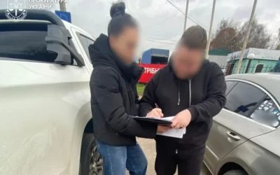 Державна реєстраторка незаконно вилучила з комунальної власності 300 га землі і отримала підозру