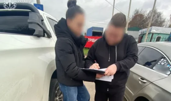 Державна реєстраторка незаконно вилучила з комунальної власності 300 га землі і отримала підозру