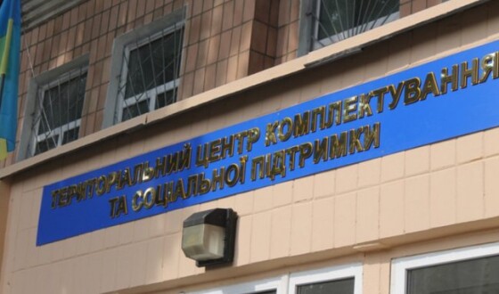 У Миколаєві, на Львівщині, стався вибух біля будівлі РТЦК та СП
