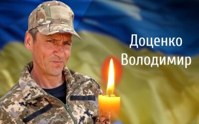Сьогодні, 25 травня, Буковина прощається з Героями Володимиром Доценком і Станіславом Пожарем