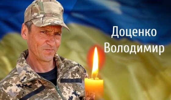Сьогодні, 25 травня, Буковина прощається з Героями Володимиром Доценком і Станіславом Пожарем