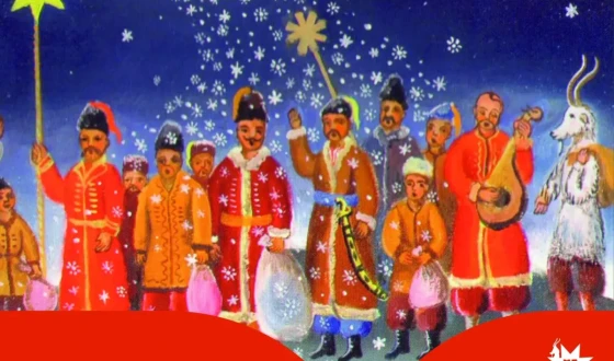 Анонс: Різдвяний ярмарок у Національному музеї декоративного мистецтва України