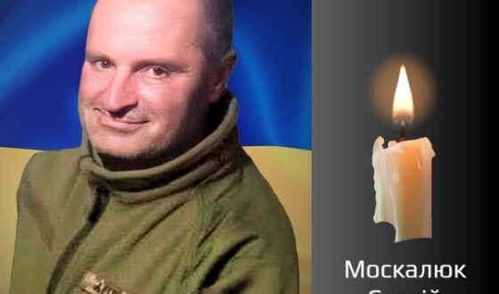 Сьогодні, 8 серпня, Буковина прощається з Героями Сергієм Москалюком і Владиславом Оленюком