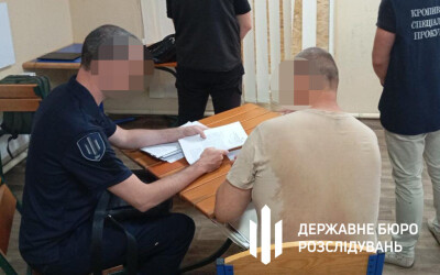 Посадовець Кропивницького ТЦК за гроші «скасовував» розшук військовозобов’язаних