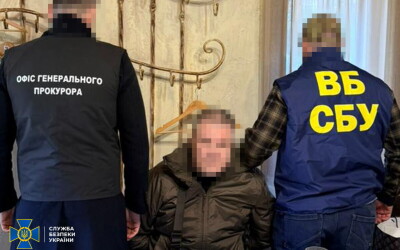 Внутрішня безпека Служби затримала двох високопосадовців обласних управлінь СБУ за “бурштиновий бізнес”