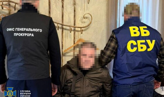 Внутрішня безпека Служби затримала двох високопосадовців обласних управлінь СБУ за “бурштиновий бізнес”