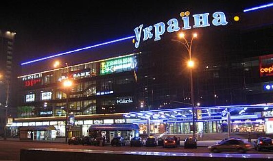 Ірландські аферисти вимагають проданий універмаг