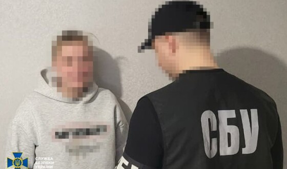 СБУ викрила у Дніпрі адміністраторку ТГ-каналу, яка «зливала» у соцмережі позиції Сил оборони
