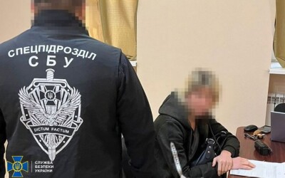 СБУ затримала ворожу інформаторку, яка «зливала» локації Сил оборони у Харкові