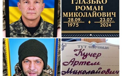 Сумська громада попрощалася із Захисниками України Романом Глазьком та Артемом Кучером