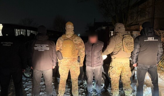 Судитимуть організатора каналу незаконного переправлення осіб через кордон