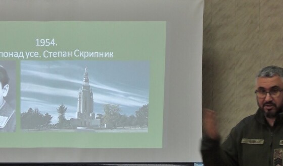 Вахтанг Кіпіані у Полтаві прочитав лекції про вшанування захисників України у діаспорі