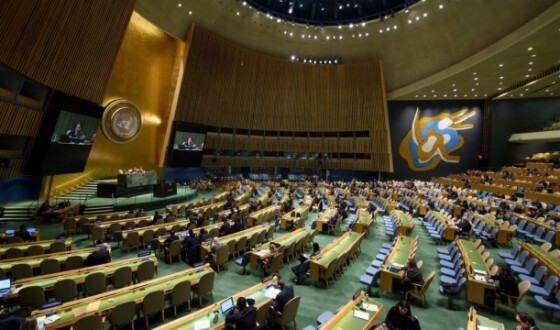 Роковини Голодомору: майже пів сотні держав ООН підписали декларацію