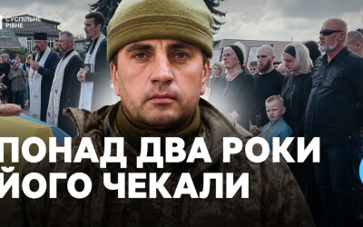 Вчора, 24 липня, на Рівненщині провели в останню земну дорогу дев’ятьох Героїв
