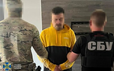 СБУ затримала агента фсб, який коригував атаки рф по об’єктах на трасі Полтава – Харків