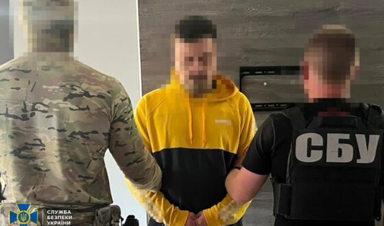 СБУ затримала агента фсб, який коригував атаки рф по об’єктах на трасі Полтава – Харків