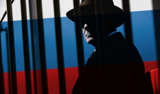 Бандитська росія