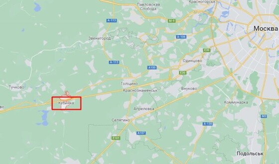 Невідомий дрон атакував військову частину в Кубінці під москвою, відео