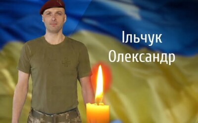 Сьогодні, 25 лютого, Буковина прощається з Героями Олександром Ільчуком, Томом Скрипником, Сергієм Ципинюком і Віталієм Гонцою
