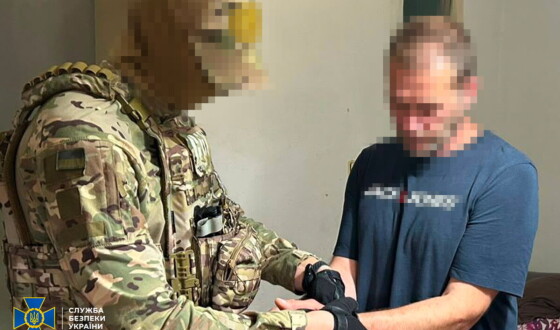 СБУ затримала громадянина рф, який за вказівкою ворожих спецслужб коригував удари по Запоріжжю
