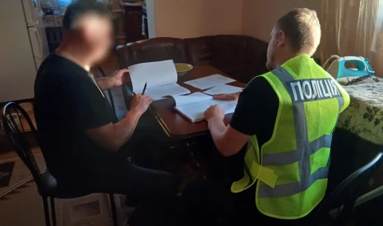 Фіктивне працевлаштування на держпідприємстві: поліцейські Житомирщини завершили досудове розслідування