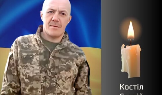 Сьогодні, 15 травня, Буковина прощається з Героєм Сергієм Костілом