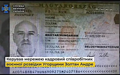 СБУ викрила угорського спецслужбіста, який керував агентурною мережею Будапешта на Закарпатті у 2025 році (відео)