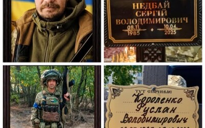 Сумська громада попрощалася з двома Захисниками України