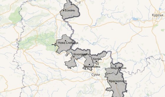Зведення про денні обстріли Сумщини 2 травня 2024 (мапа)