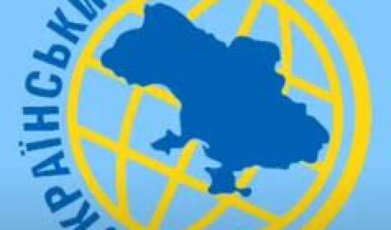 Український світ: внутрішній вимір