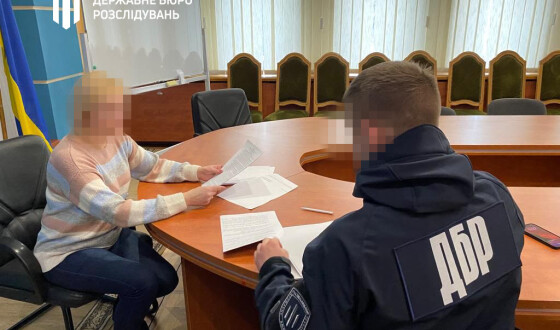 ДБР у взаємодії з СБУ повідомило про підозру підполковниці УСБУ Рівненщини, яка виправдовувала російську агресію та поширювала фейки російської пропаганди