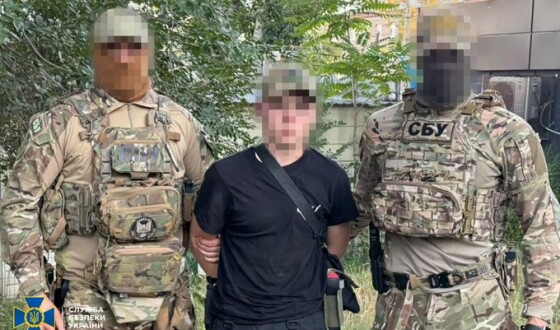 СБУ та Нацполіція затримали у Запоріжжі кілерів фсб, які намагалися вбити 4-х українських воїнів