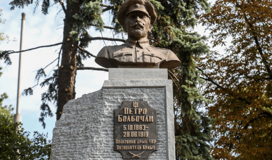 Від Острозького , Виговського, Петлюри, Шухевича – до звільнення Київщини, Харківщини та Херсона у 2022–2023 рр.