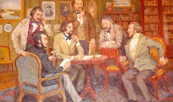 Кирило-Мефодіївське товариство (180 років тому)