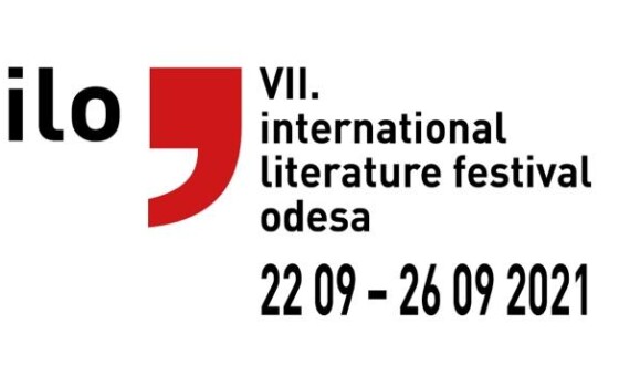 Міжнародний літературний фестиваль всьоме відбудеться в Одесі