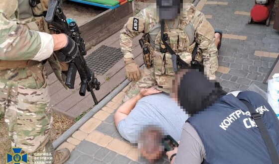СБУ викрила колишнє керівництво держпідприємства «Документ» на розкраданні коштів під час повномасштабної війни