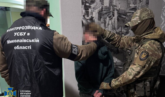 СБУ затримала агента фсб, який намагався підірвати авто з українськими воїнами у Миколаєві