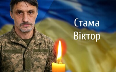 Сьогодні, 5 липня, Буковина прощається з Героями Віктором Стамою і Християном Іванесом
