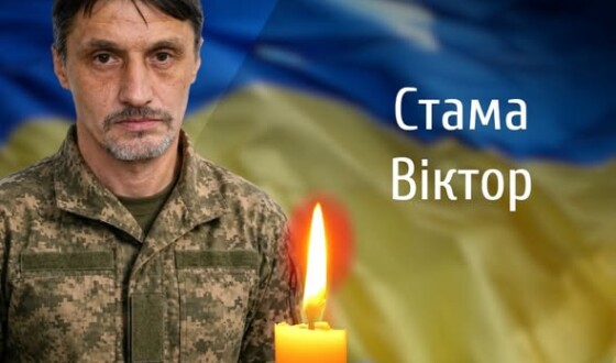 Сьогодні, 5 липня, Буковина прощається з Героями Віктором Стамою і Християном Іванесом