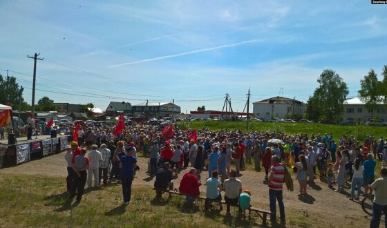 В Удмуртії (Росія) відбувся мітинг проти будівництва комплексу з перероблення відходів