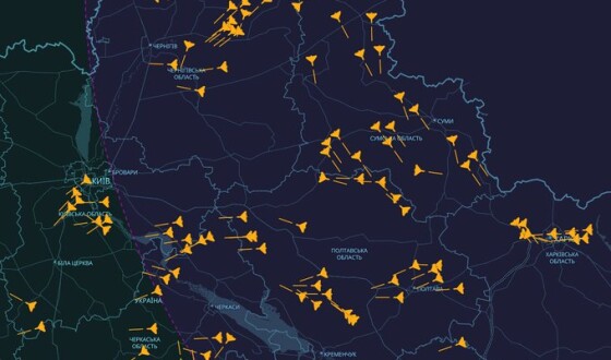 Нічна атака дронів і ракет на Україну: мапи