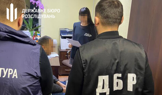 ДБР затримало колишнього правоохоронця з Харківщини, який продався окупантам за «тридцять срібняків»